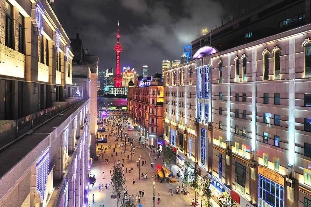 Nanjing Road Pedestrian Street